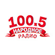 Народное Радіо - Киев